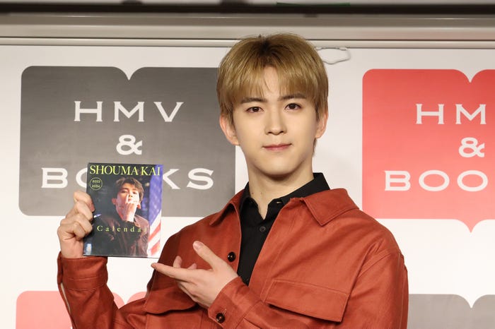 甲斐翔真(提供写真)