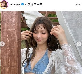 八木アリサInstagramより
