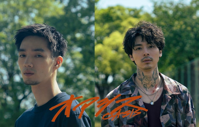 清水尋也＆高杉真宙、髭＆タトゥー姿披露 異色ヴァイオレンス“血だらけの青春映画”でW主演【オアシス】