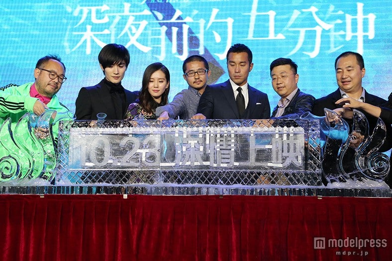 映画「真夜中の五分前」公開直前記者会見の模様