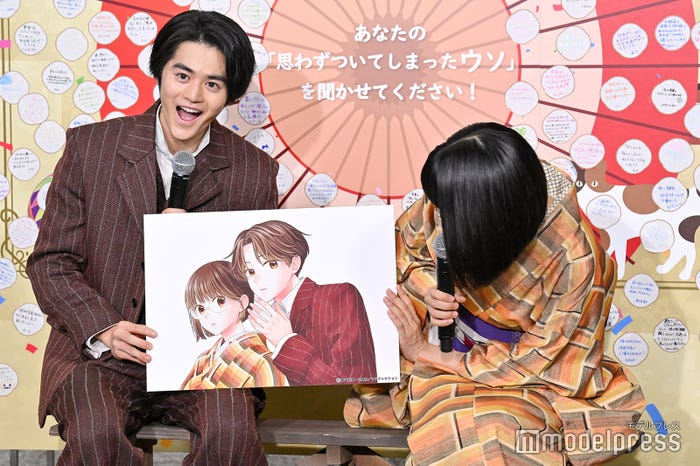 鈴鹿央士、松本穂香(C)モデルプレス