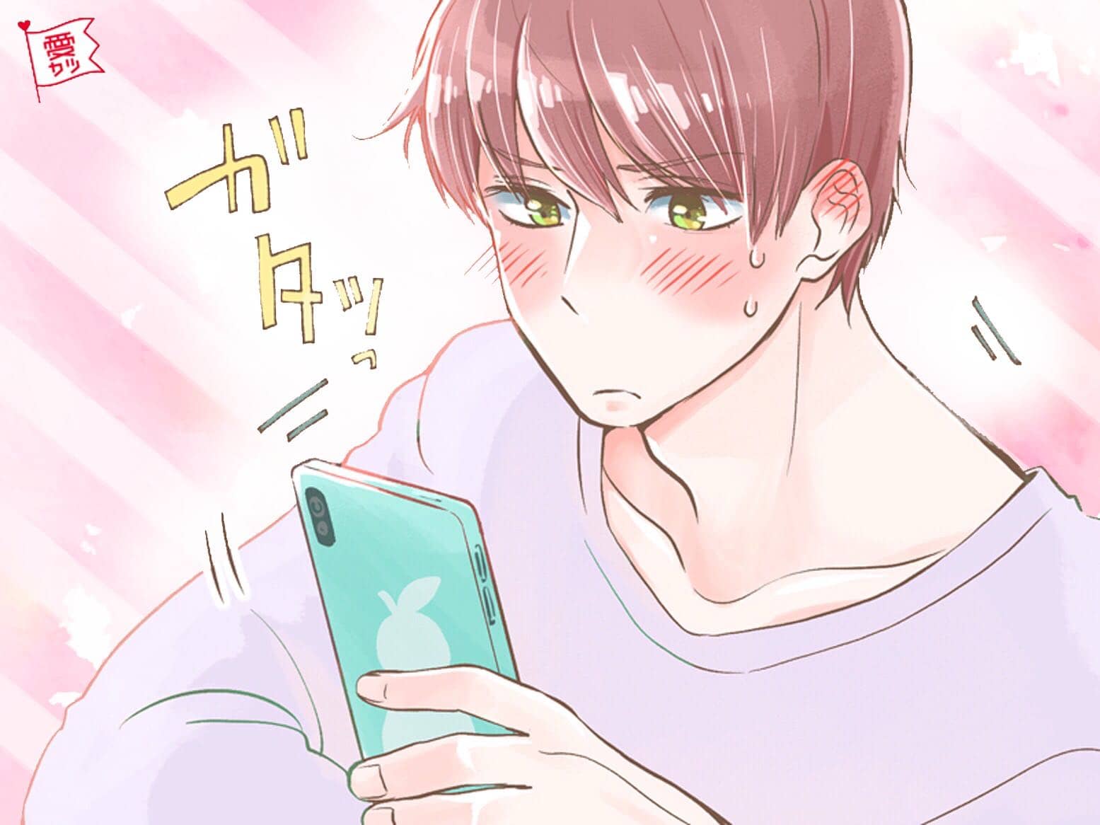 興奮で寝れねー 男性悶絶の おやすみline テクニック モデルプレス