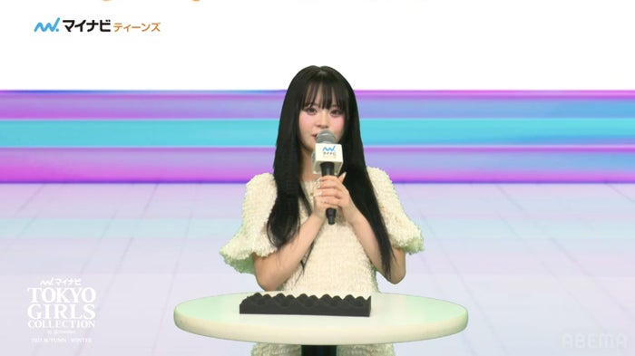 さくら／マイナビ TOKYO GIRLS COLLECTION 2025 AUTUMN/WINTERインフォマーシャルキャプチャーより
