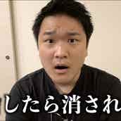 人気ポケモン実況者が無期限活動休止を発表 Dmを晒して中傷し 批判集める モデルプレス 人気ポケモン実況者が無期限活動休止を発表 Dmを晒して中傷し 批判集める モデルプレス