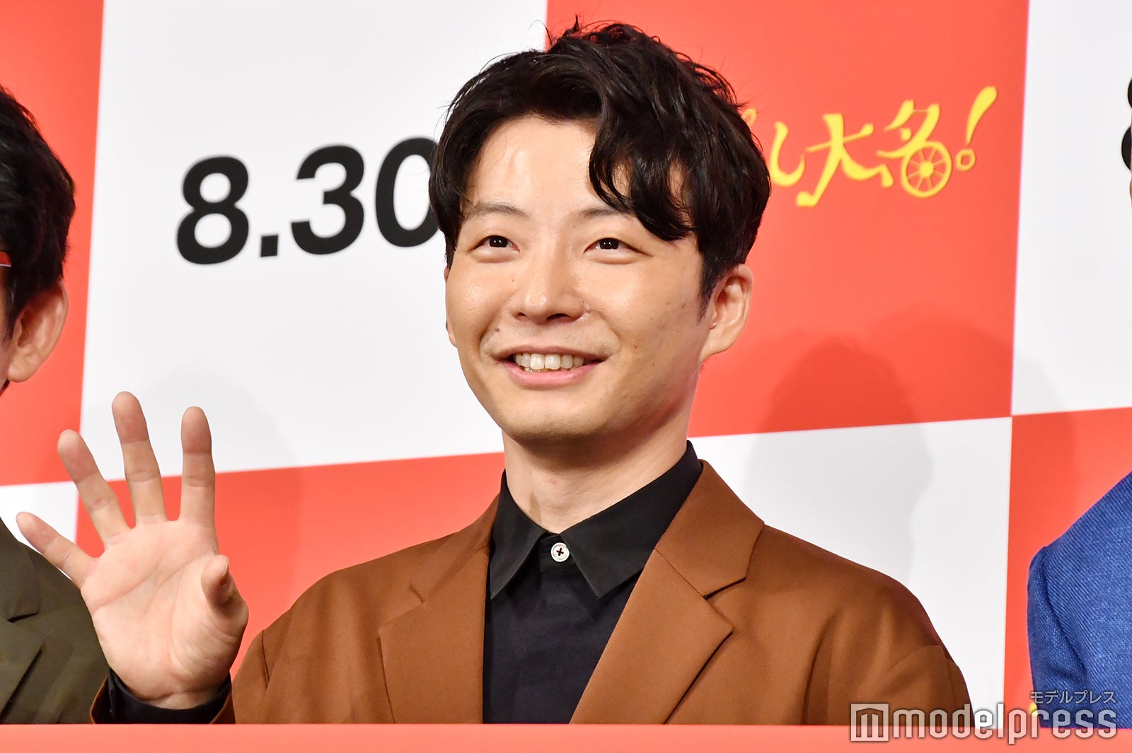 星野源、巨大ムーミンと暮らす私生活明かす「あまりにも寂しいので」 - モデルプレス