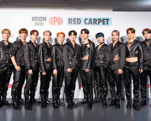 JO1河野純喜、自身&木全翔也のデビュー前のエピソード語る<KCON 2022 JAPAN>
