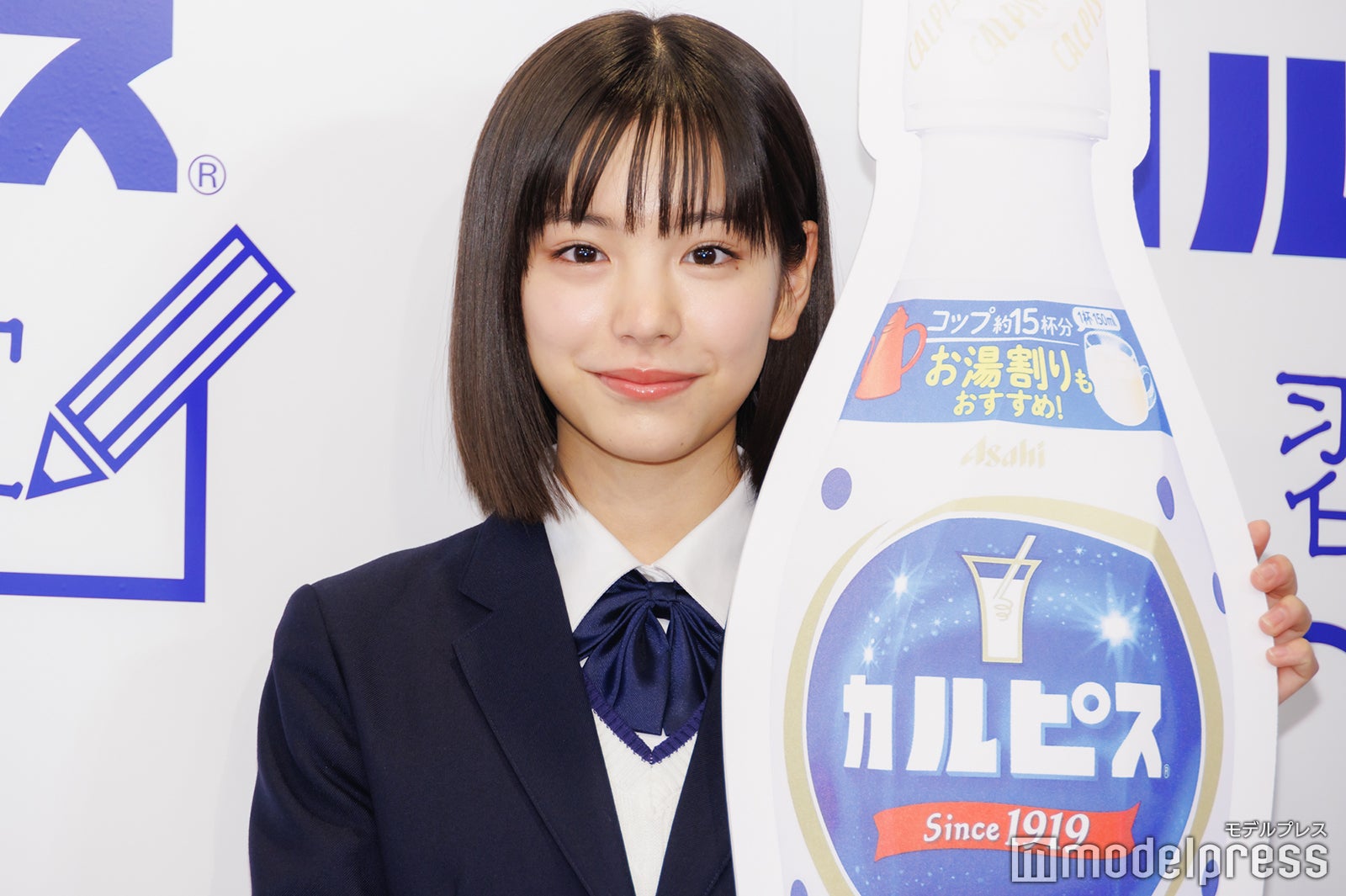 當真あみ（C）モデルプレス