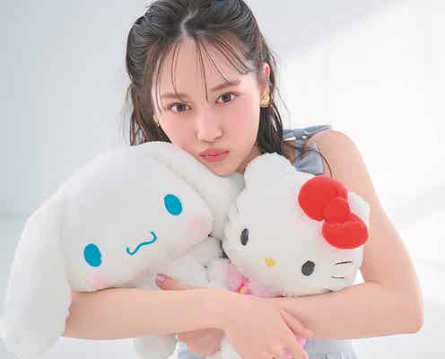 乃木坂46山下美月・生見愛瑠ら、サンリオキャラをファッション&メイクでオマージュ