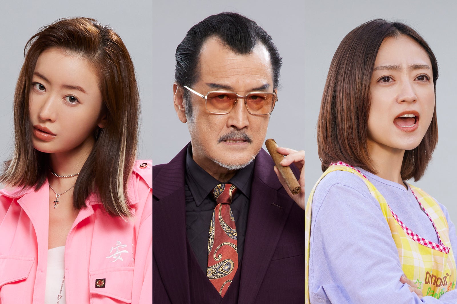 吉田鋼太郎・松本まりか・安達祐実ら、玉木宏主演「極主夫道 ザ・シネマ」新キャスト発表