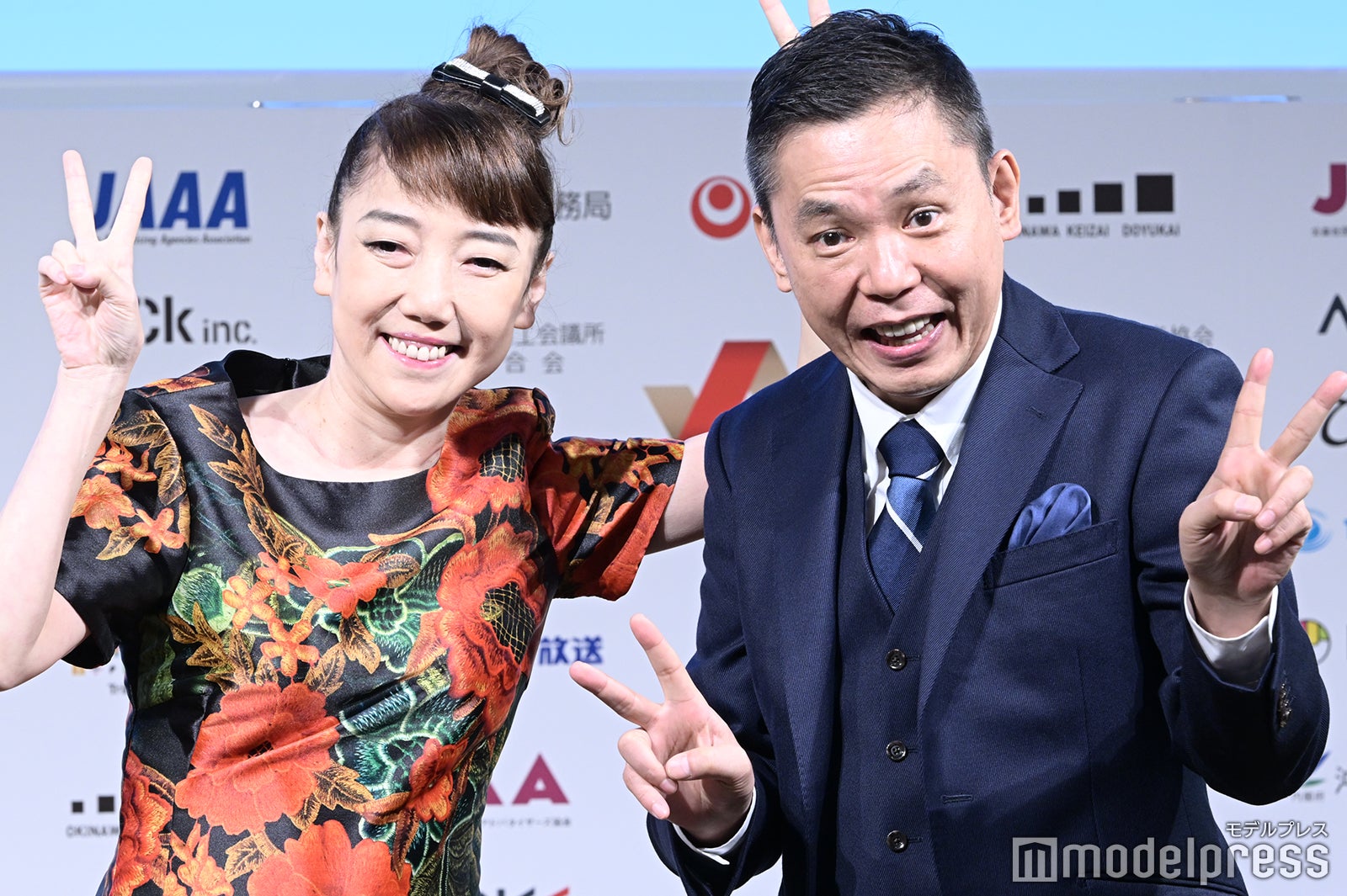 太田光代、太田光（C）モデルプレス
