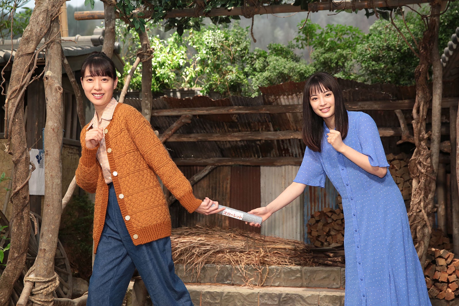 戸田恵梨香、広瀬すず（提供：NHK）