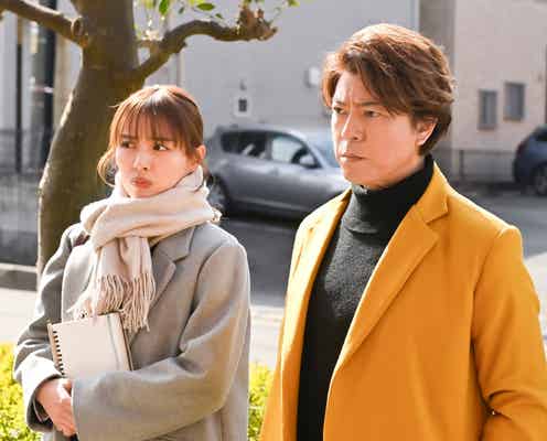 【問題物件 第8話】犬頭&恵美子“神隠しが起こる部屋”調査