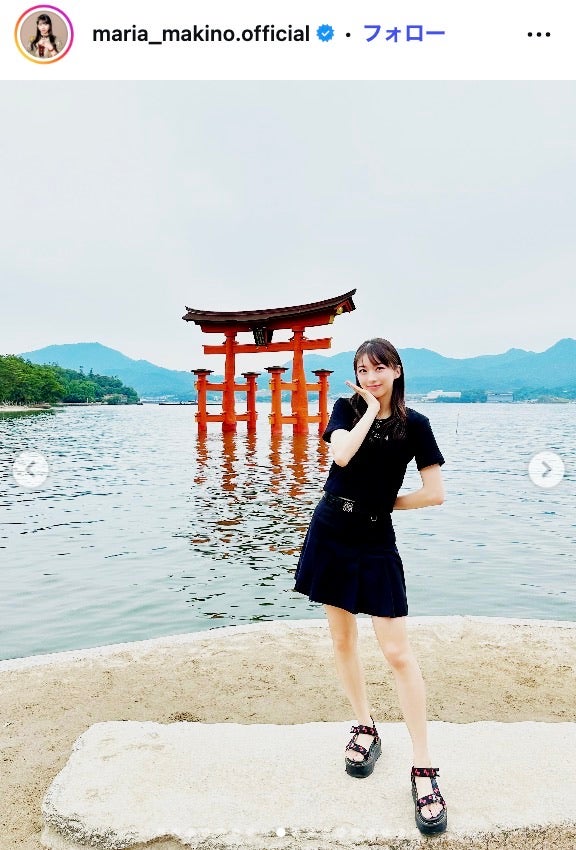 牧野真莉愛Instagramより