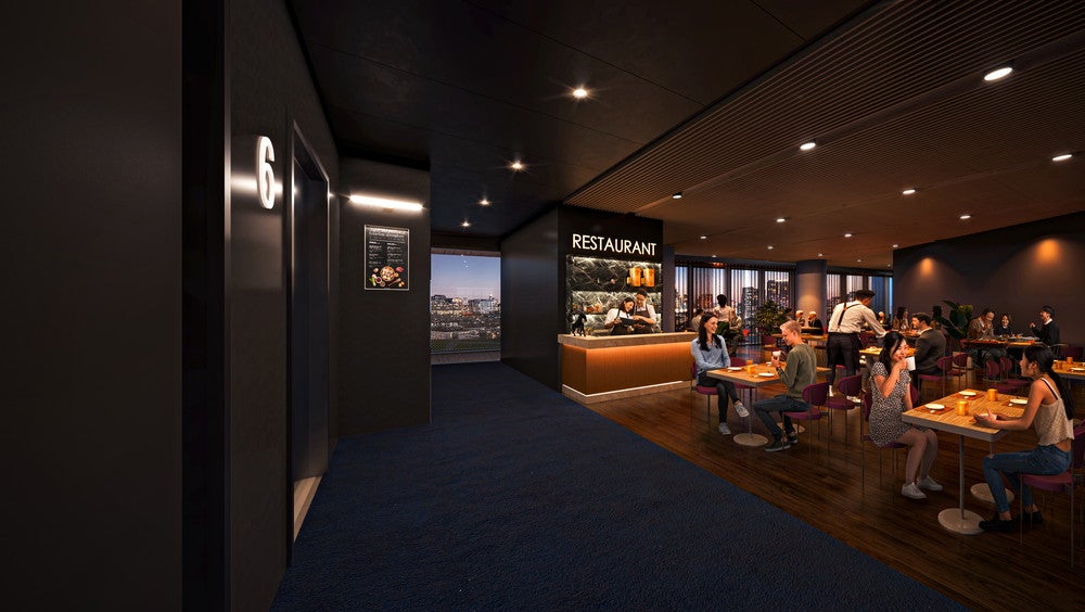 新生「原宿クエスト」（提供画像）