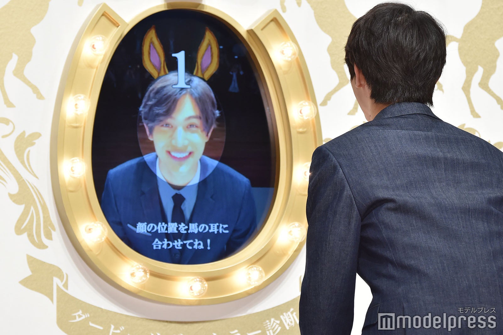 中川大志 （C）モデルプレス