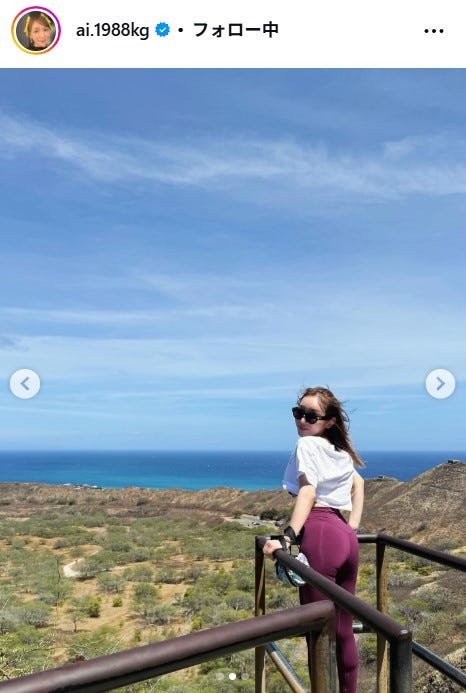 加護亜依Instagramより