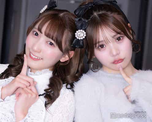 【KAWAII LAB.(カワイイラボ)チーム黄色】山内咲奈&古澤里紗、デビュー前からの共通点明かす「初めてがっつり話した」きっかけとは?<インタビュー連載Vol.4>