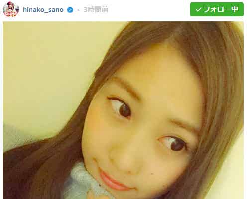 佐野ひなこの“オデコ全開”ストレートヘアに反響「可愛すぎて反則」