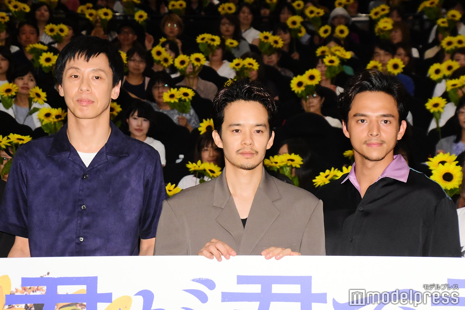 大倉孝二、池松壮亮、満島真之介 （C）モデルプレス
