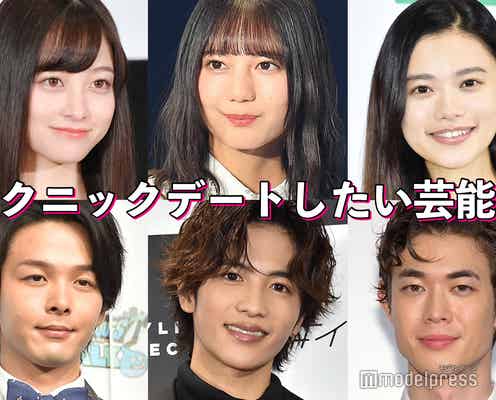 志尊淳・橋本環奈・日向坂46小坂菜緒…ピクニックデートしたい芸能人【読者アンケート結果】