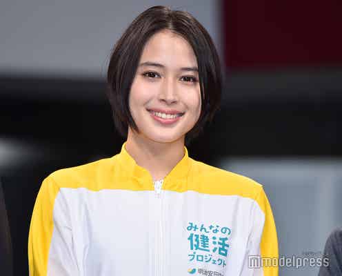 広瀬アリス、美の秘訣明かす「それが1番です」