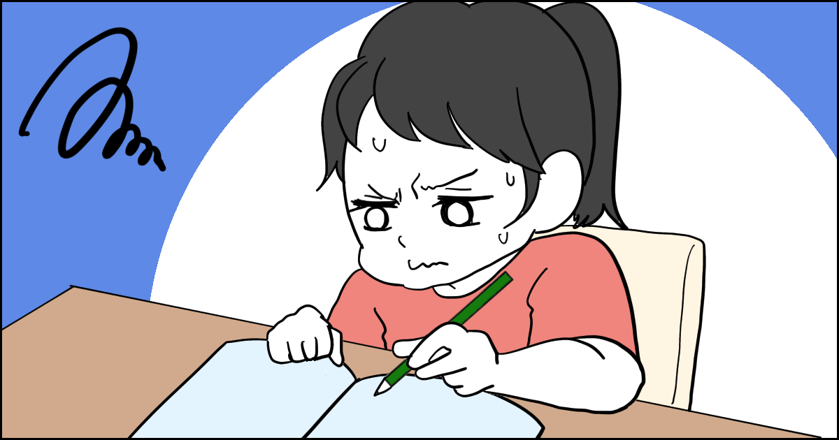 ＜言われてみれば＞「授業中にノートを取る意味がわからない」と訴えるわが子。納得のいく説明をしたい