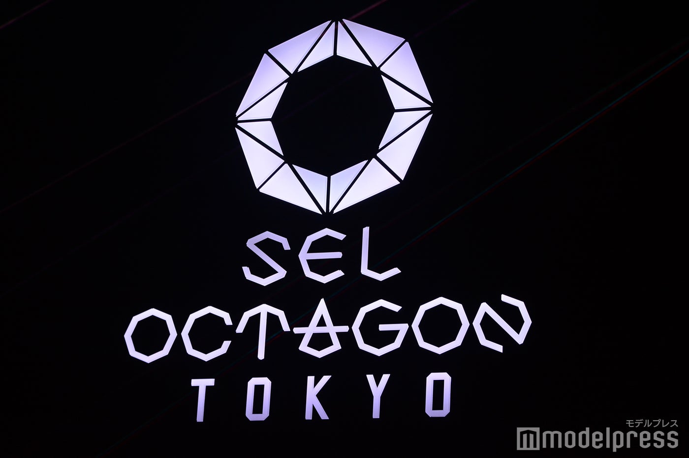 SEL OCTAGON TOKYO（C）モデルプレス