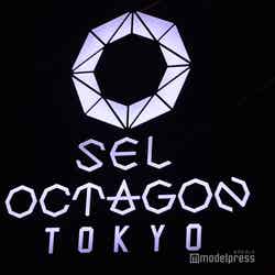 SEL OCTAGON TOKYO（C）モデルプレス