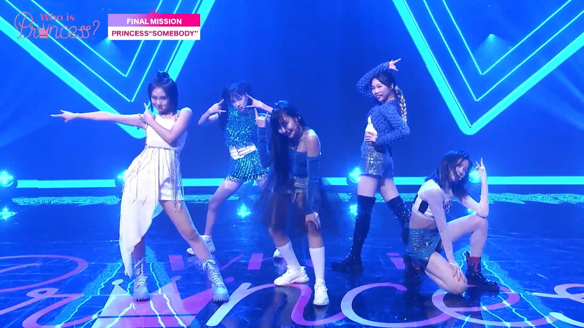 「Who is Princess？」Ep-13より（C）WIP Project