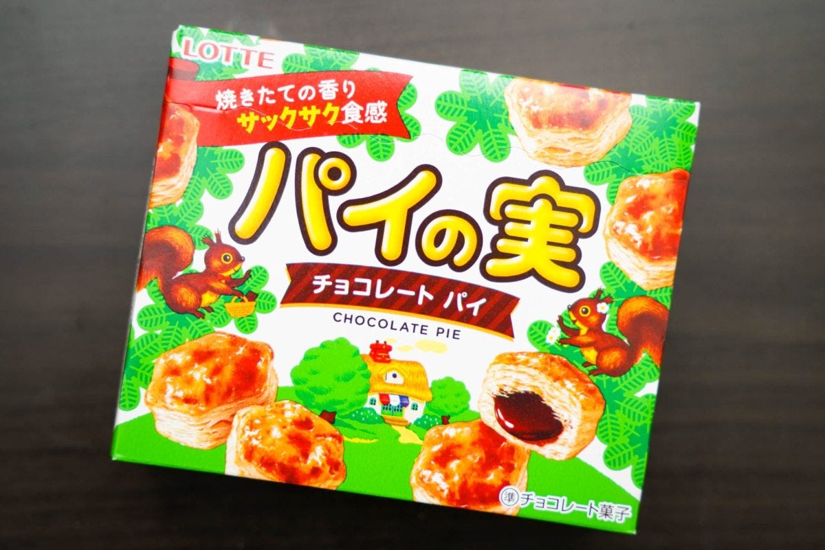 アレンジメニュー