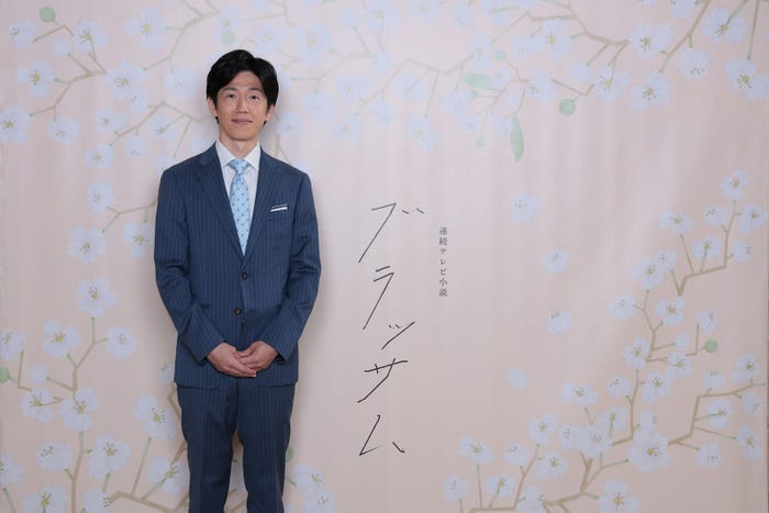 三條雅幸アナウンサー(提供写真)