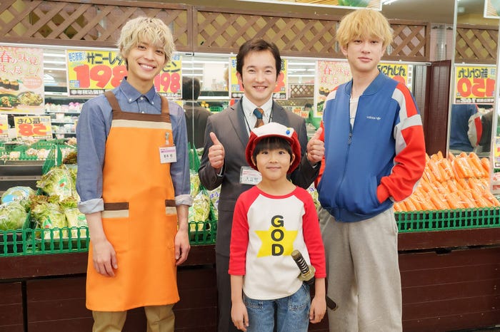 (後列左から)松島聡、浅利陽介、横山裕(前列)川原瑛都(C)テレビ朝日