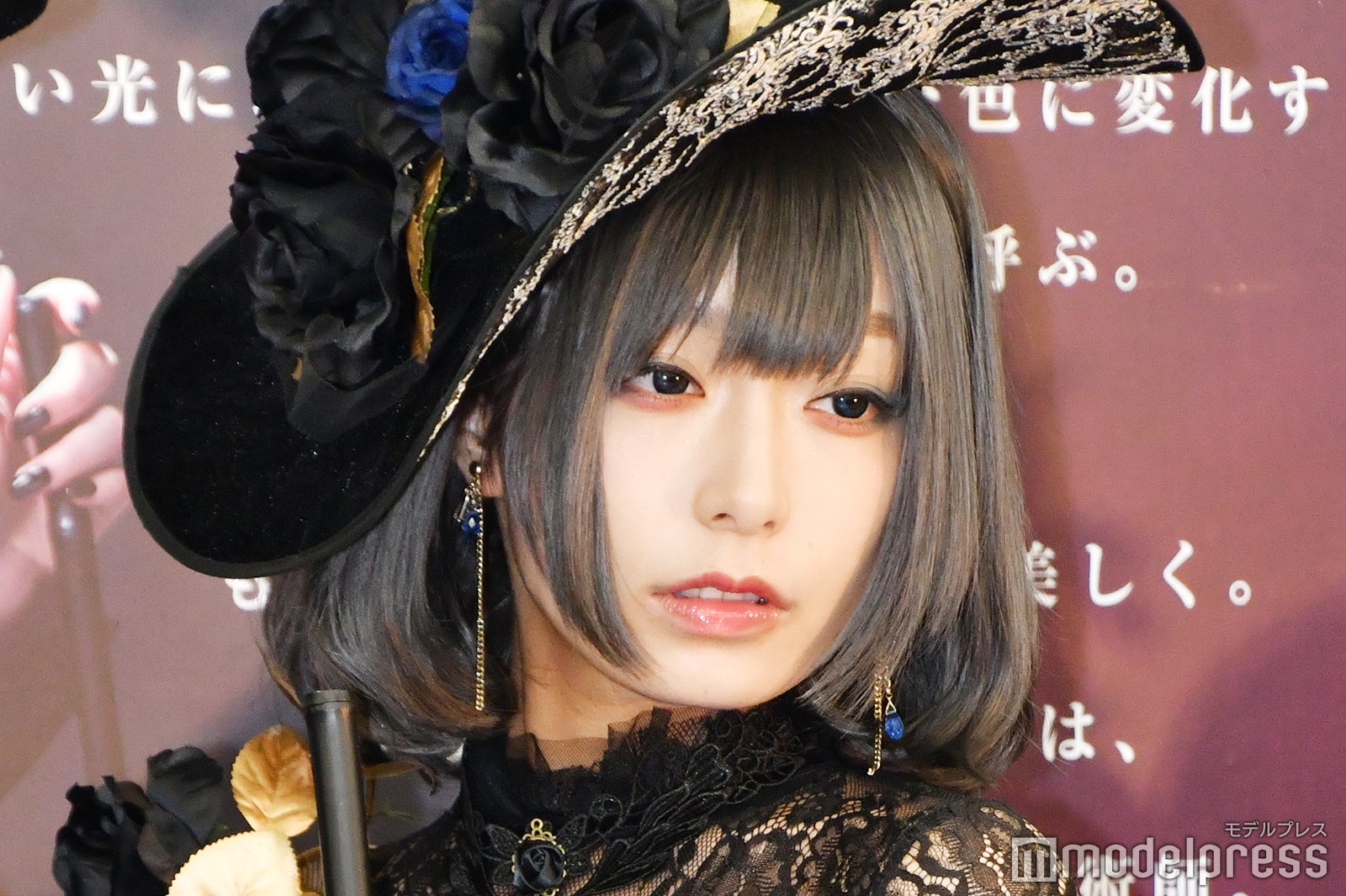 宇垣美里 （C）モデルプレス