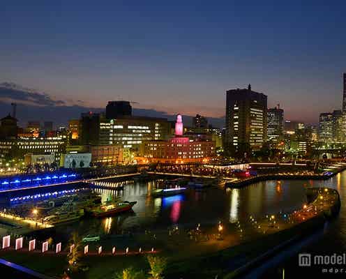 “もうひとつの横浜夜景”を創る光の祭典 多彩なアートが町をライトアップ