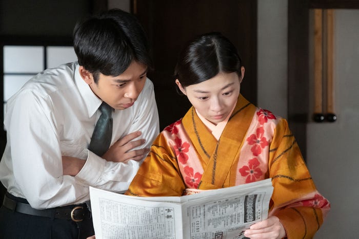 仲野太賀、伊藤沙莉「虎に翼」第29話(C)NHK