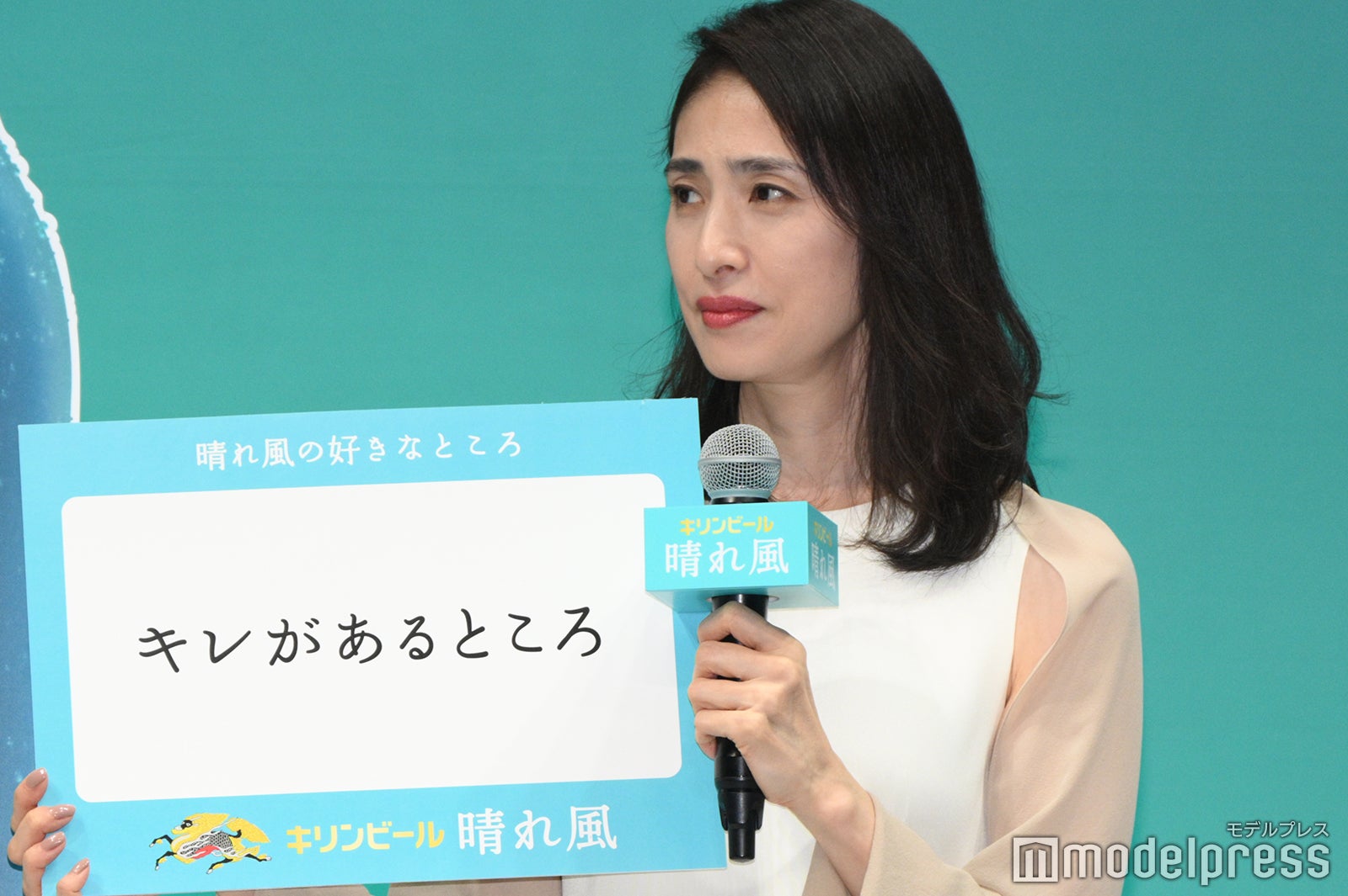 （C）モデルプレス