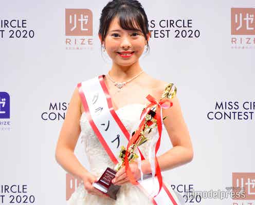 “日本一の大学サークル美女”日本女子大学・森明日香さんに決定<MISS CIRCLE CONTEST 2020>