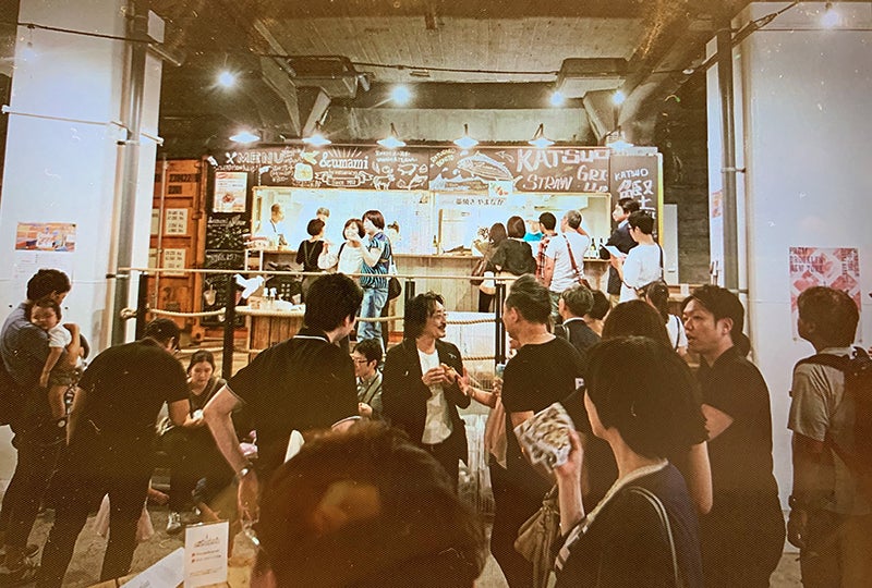 スモ―ガスバーグ過去会場風景（提供画像）