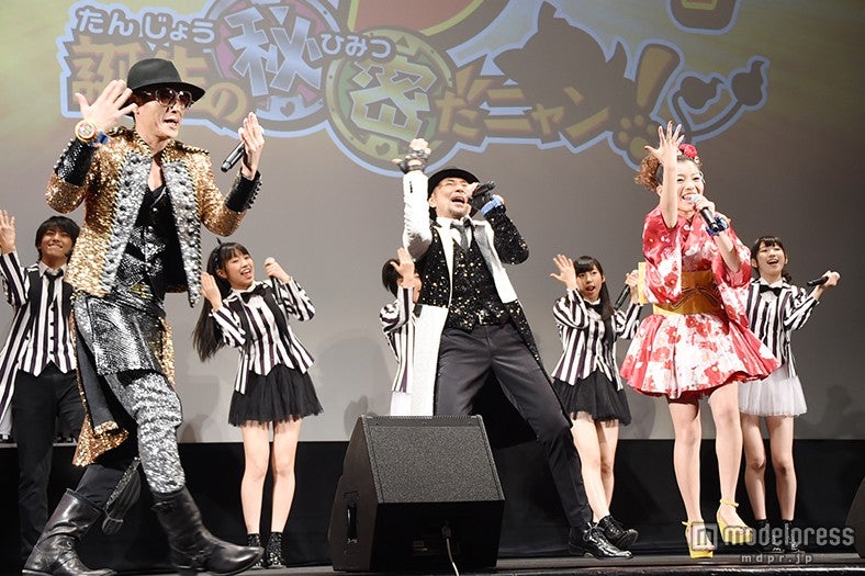 キング・クリームソーダ