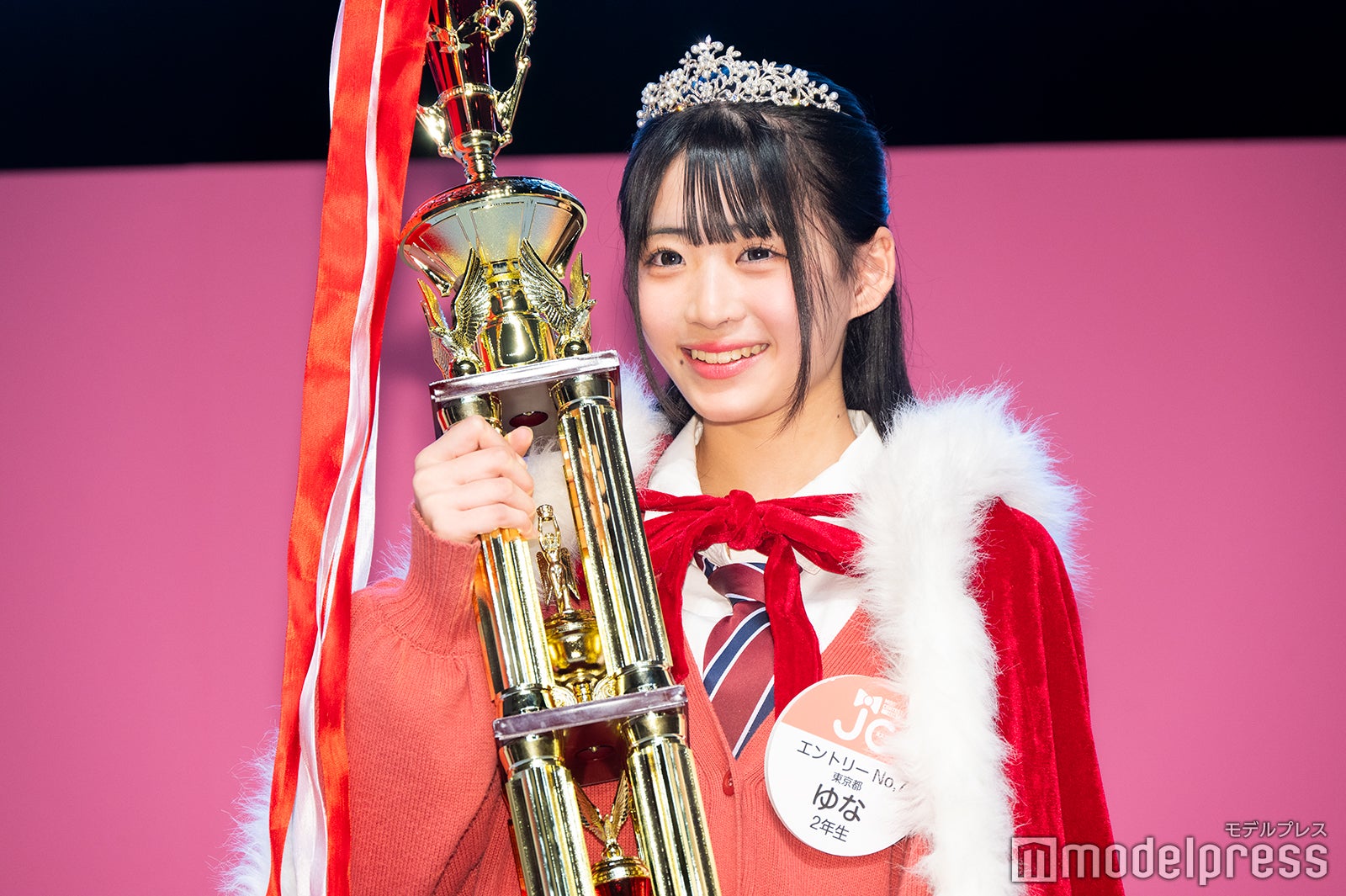 ゆなさん（C）モデルプレス