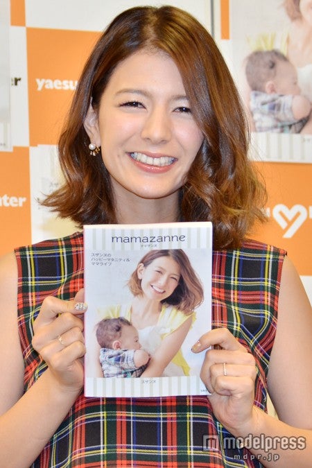 スザンヌ 多少不満は 夫の育児ぶりに本音吐露 モデルプレス