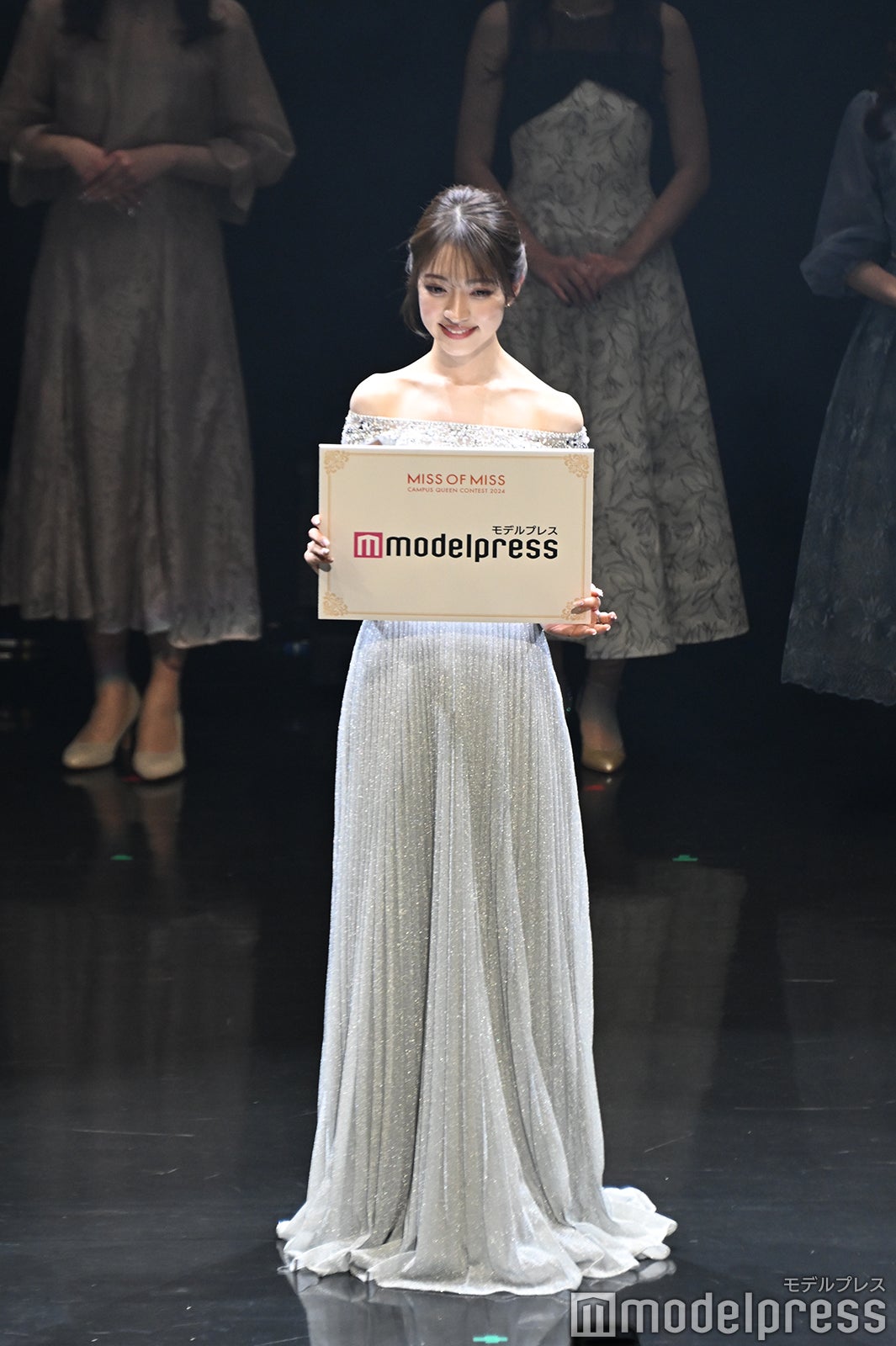 大平ひかるさん（C）モデルプレス