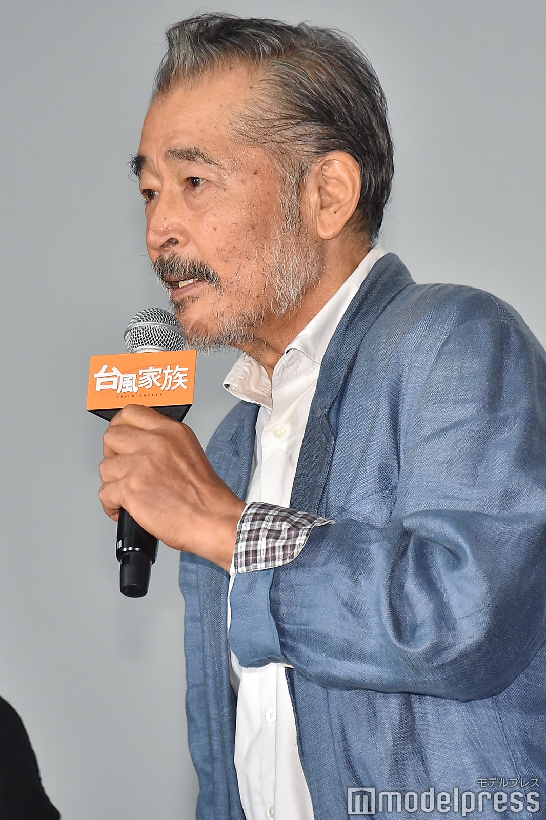 藤竜也 （C）モデルプレス