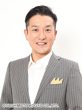 キクチウソツカナイ。（提供写真）