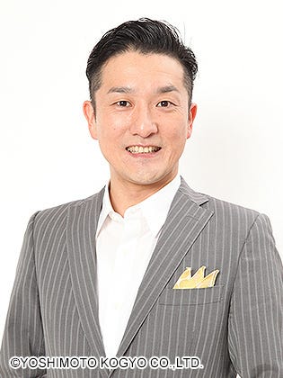 キクチウソツカナイ。(提供写真)