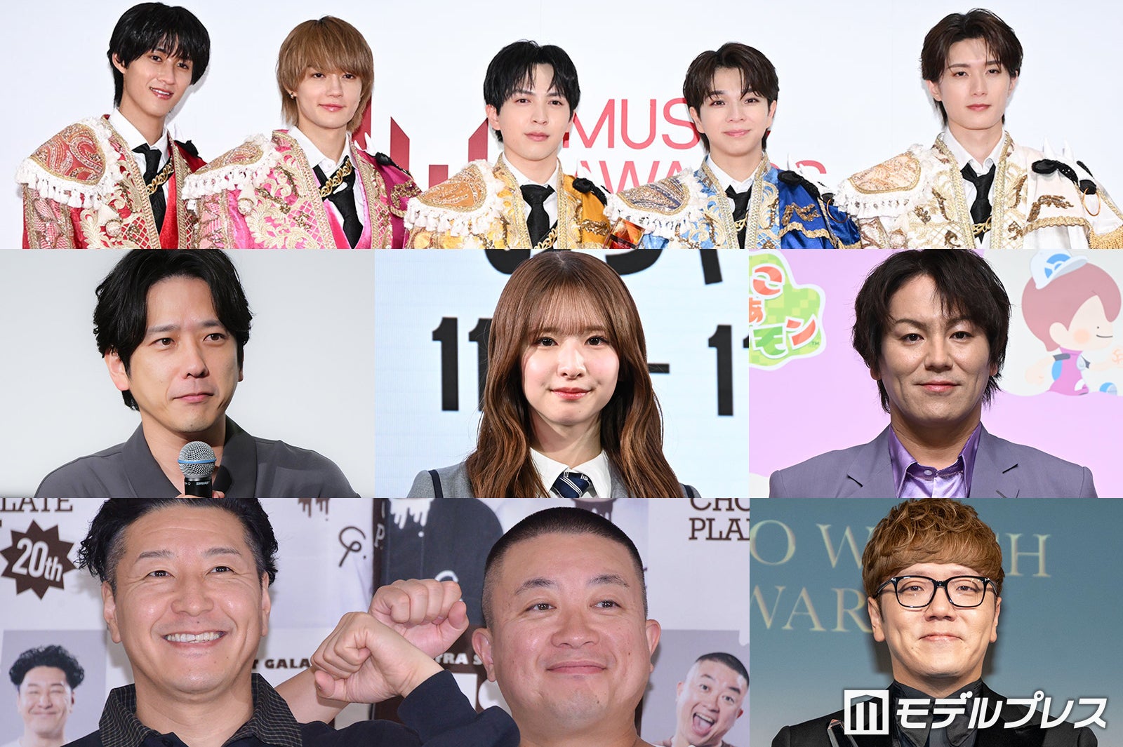 「YouTube おちゃのまスペシャル 2026」15日間開催決定 M!LK・よにの・SixTONESら豪華コンテンツ連日配信【一覧】
