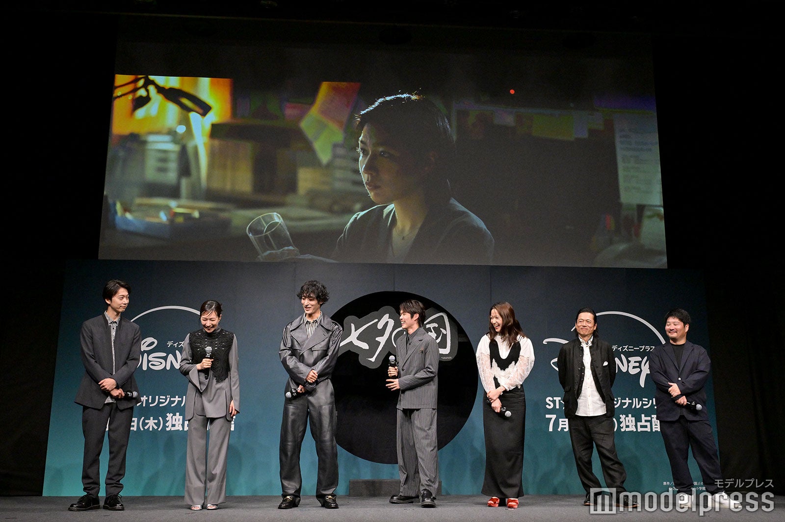 金田哲、木竜麻生、上杉柊平、細田佳央太、藤野涼子、三上博史、瀧悠輔監督（C）モデルプレス