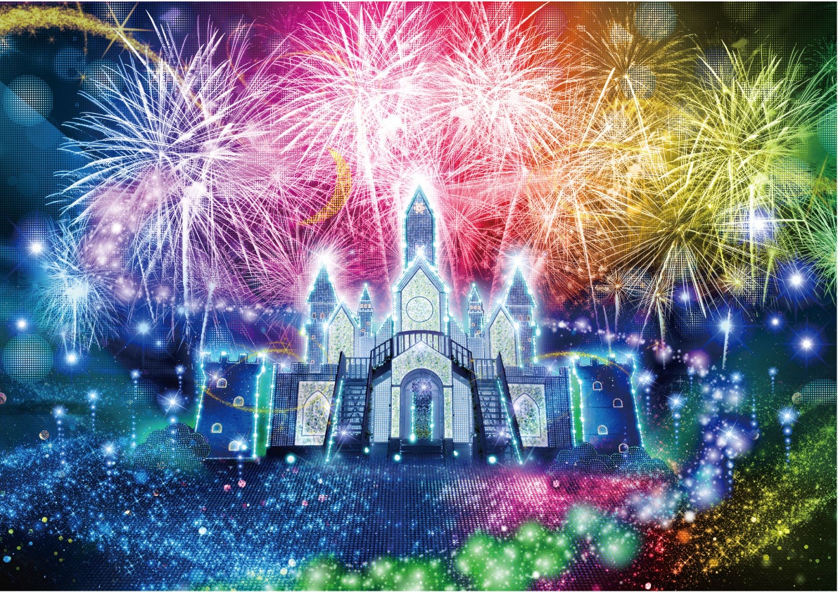 昭和レトロ Twinkle Star イルミネーション 光ファイバー フラワー