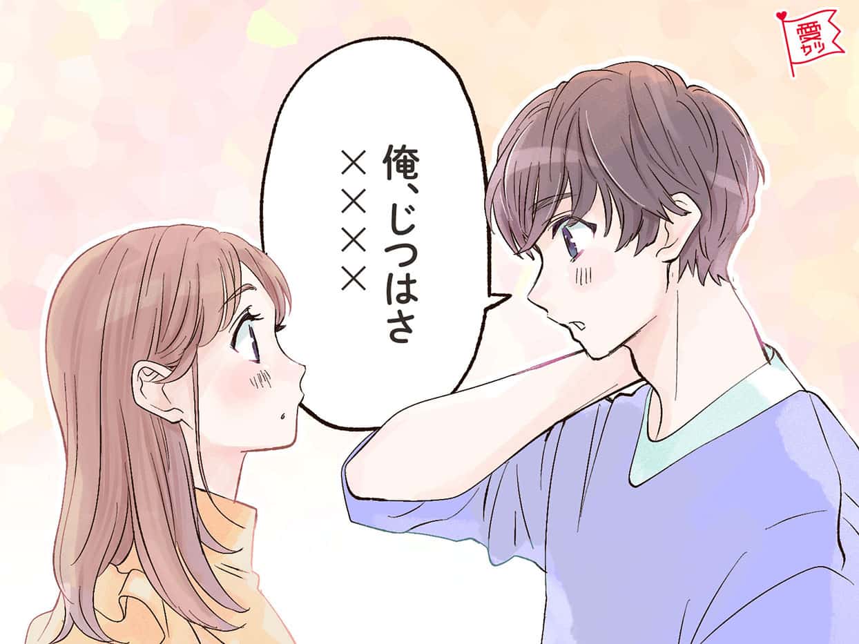 男性の星座別！心から付き合いたい本命の女性だけに言うセリフ【前編】