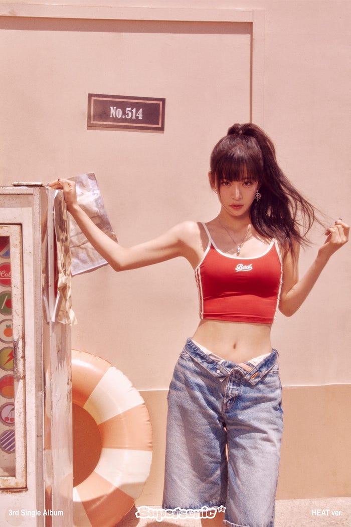 イ・チェヨン(P)&(C)PLEDIS Entertainment